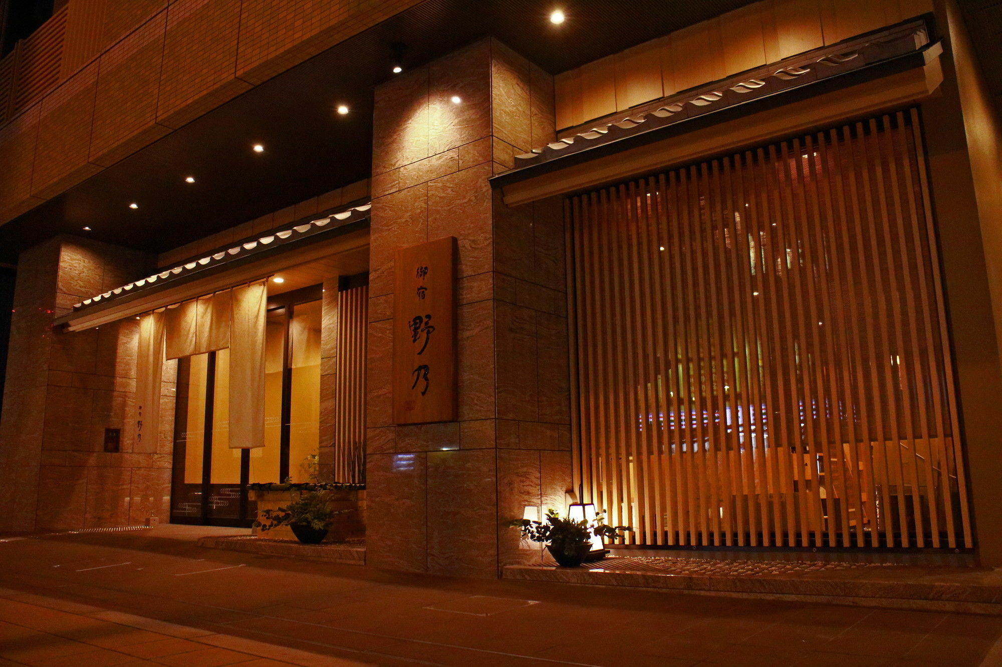 Onyado Nono Namba Natural Hot Spring Osaka Exterior photo