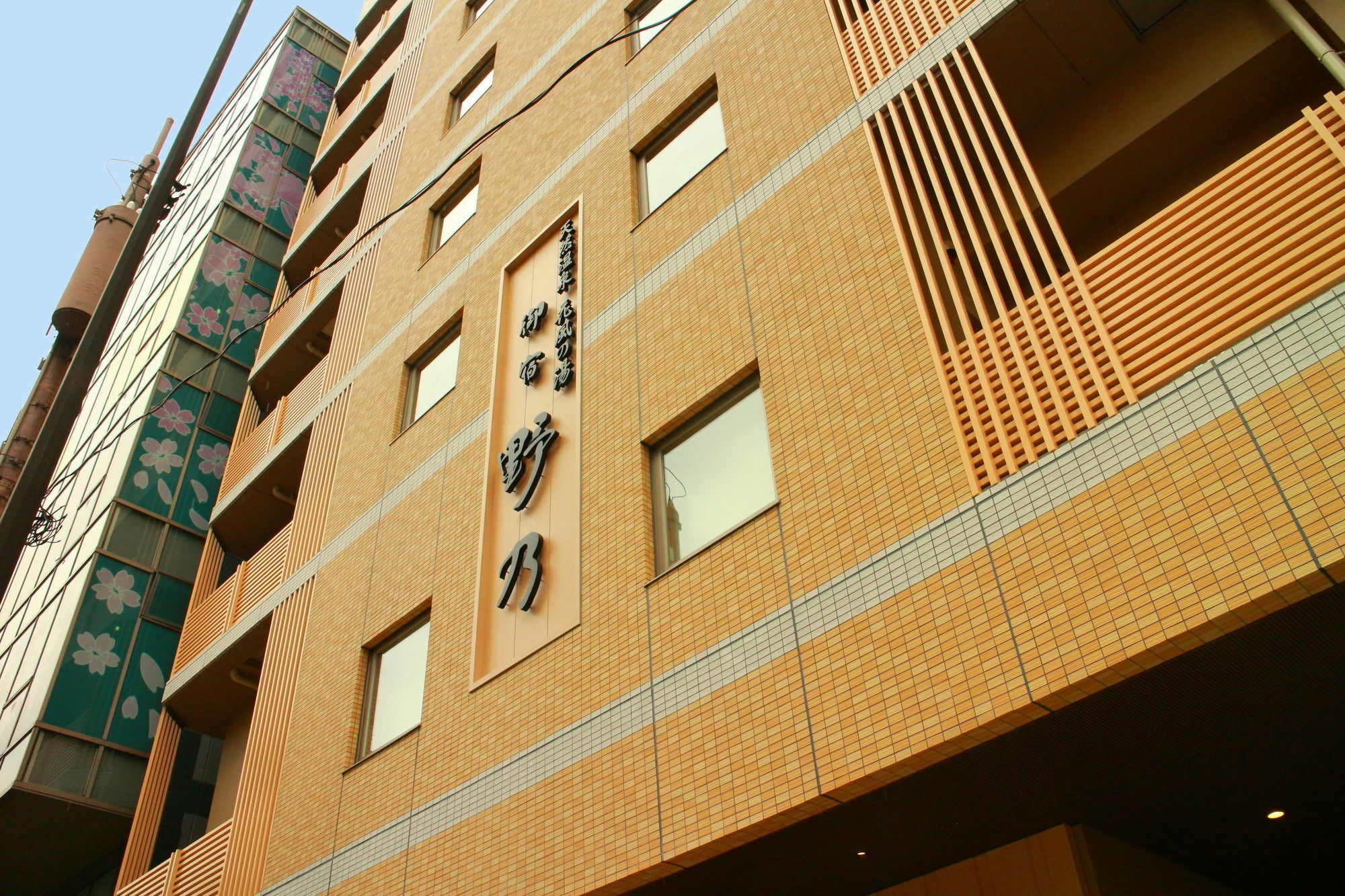 Onyado Nono Namba Natural Hot Spring Osaka Exterior photo